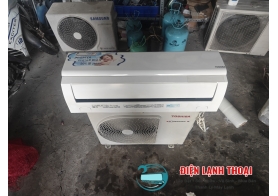 TOSHIBA INVERTER - 1.5HP GIÁ CHỈ 5.899.000 vnđ